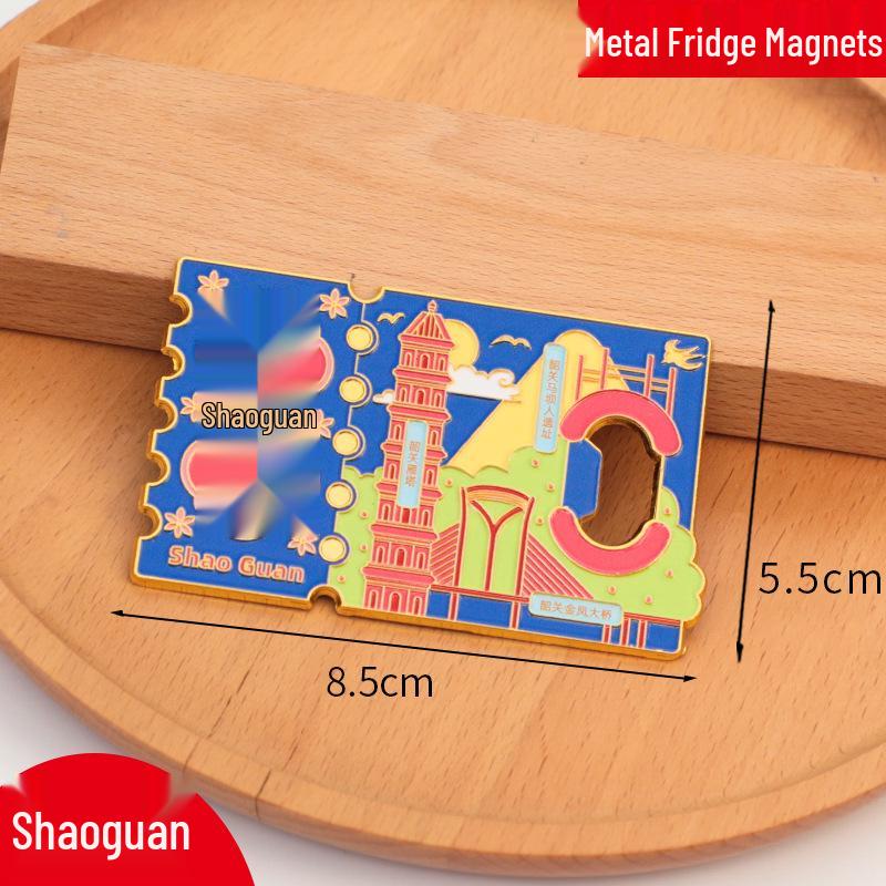 Магнит на холодильник Муданьцзян - Металлический сувенир с индивидуальным дизайном 2025