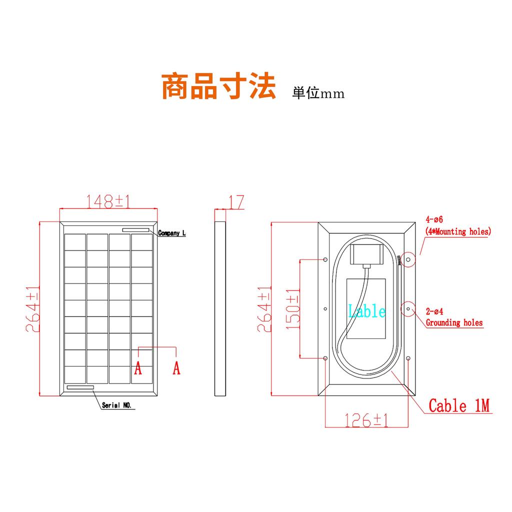 GWSOLAR 6W 12V Solar Panel X X Cm with Backflow Prevention Diode Monocrystalline PERC Solar Cells from the Eclipse Series Small Powerful Power Solar