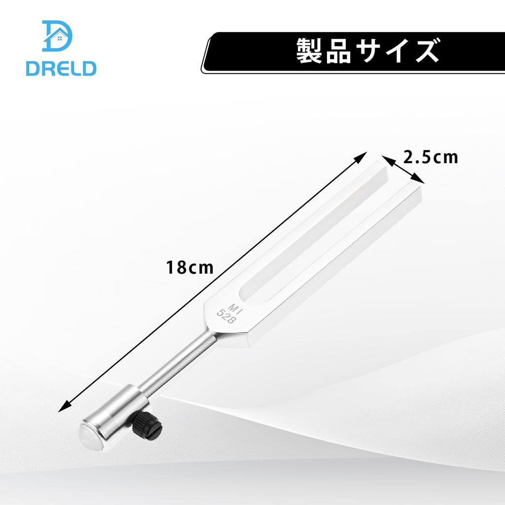 Dreld Камертон 528 Гц Тюнер с Массажным Резиновым Молоточком и Чехлом для Хранения для Кристаллов Камертона для Йоги, Медитации, Исцеления, Очищения,