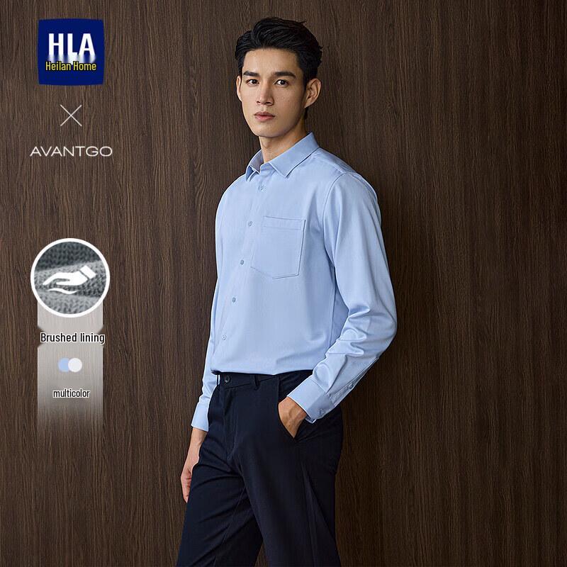 Мужская зимняя теплая рубашка HLA в стиле business casual