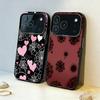 Крутой чехол для телефона S-Паутина H-Сердце Для iPhone17,16,15,14,13,12,11,Pro,MAX Серый Матовый Силиконовый Черный Чехол