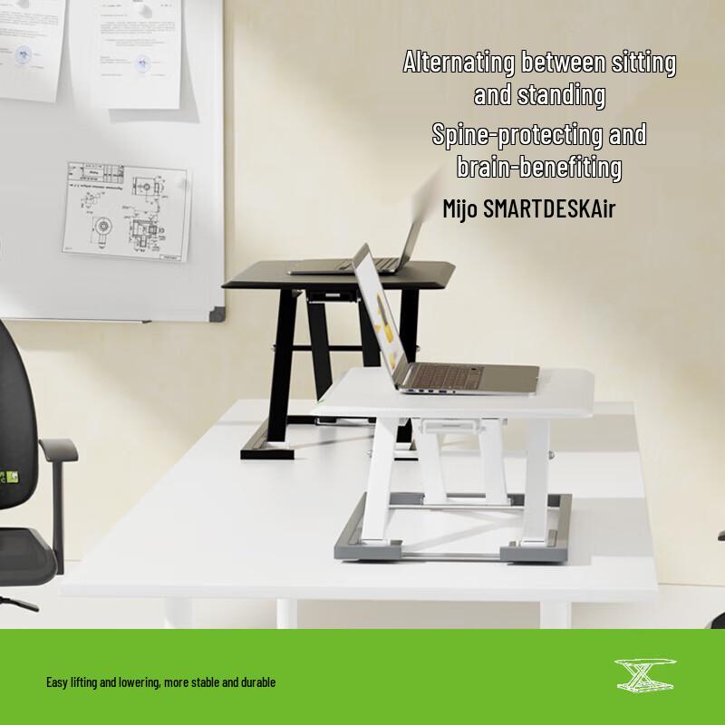 Miqiao SmartDesk-Air Эргономичный конвертер для стола стоя