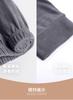 Xuan Liang Men's Winter Warm German Fleece Cotton Long Sleeve Home Clothes Set