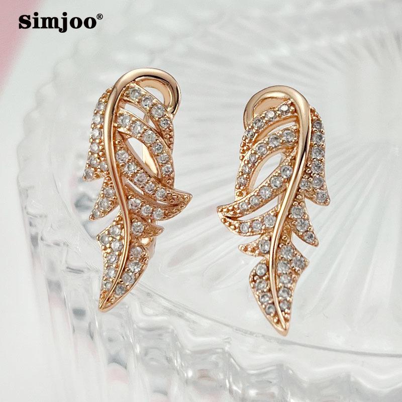SIMJOO модные женские серьги с цирконием и полостями в форме листьев