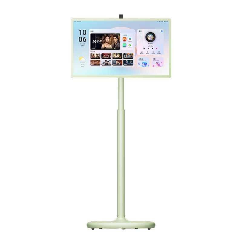 Hisense X7 Pro 27-inch Smart Portable Display (CN version)