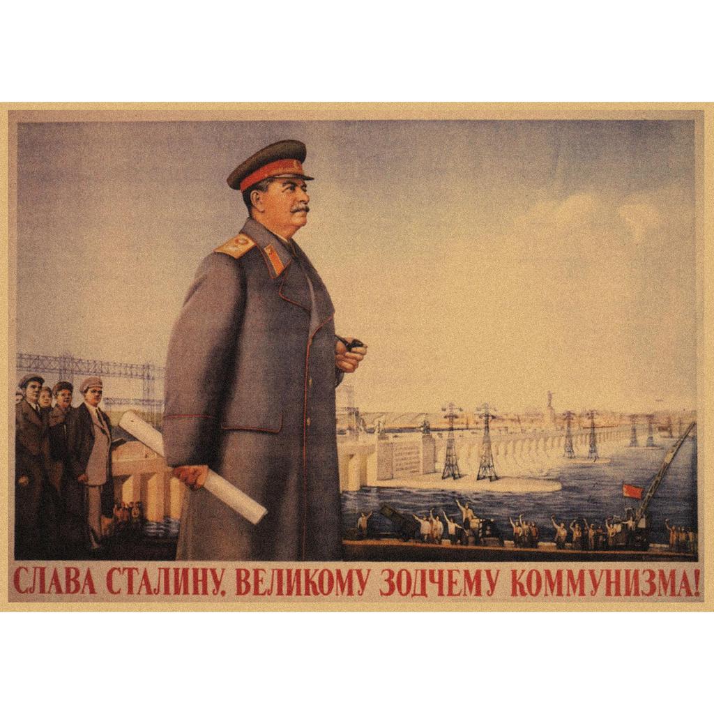 Red Revolution Retro Poster: Stalin, Lenin, Marx Soviet Era Wall Art 297
