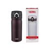 Thermos Portable 304 Stainless Steel Insulated Water Bottle 400ml