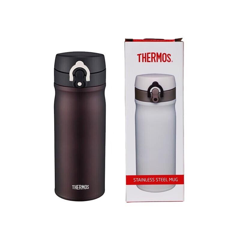 Thermos Portable 304 Stainless Steel Insulated Water Bottle 400ml