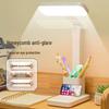 Dual-Use Eye Protection Desk Lamp for Study & Bedroom