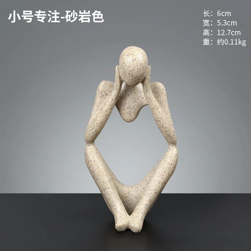 Скандинавское искусство Абстрактная статуэтка Мыслителя Современный европейский стиль Полимерная ручная работа Декор для офиса дома Настольная скульптура Украшения