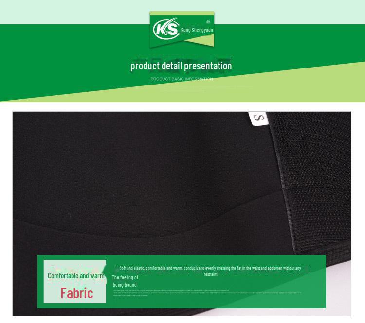 Неопреновый спортивный пояс для поддержки талии - регулируемый и теплый фитнес-пояс