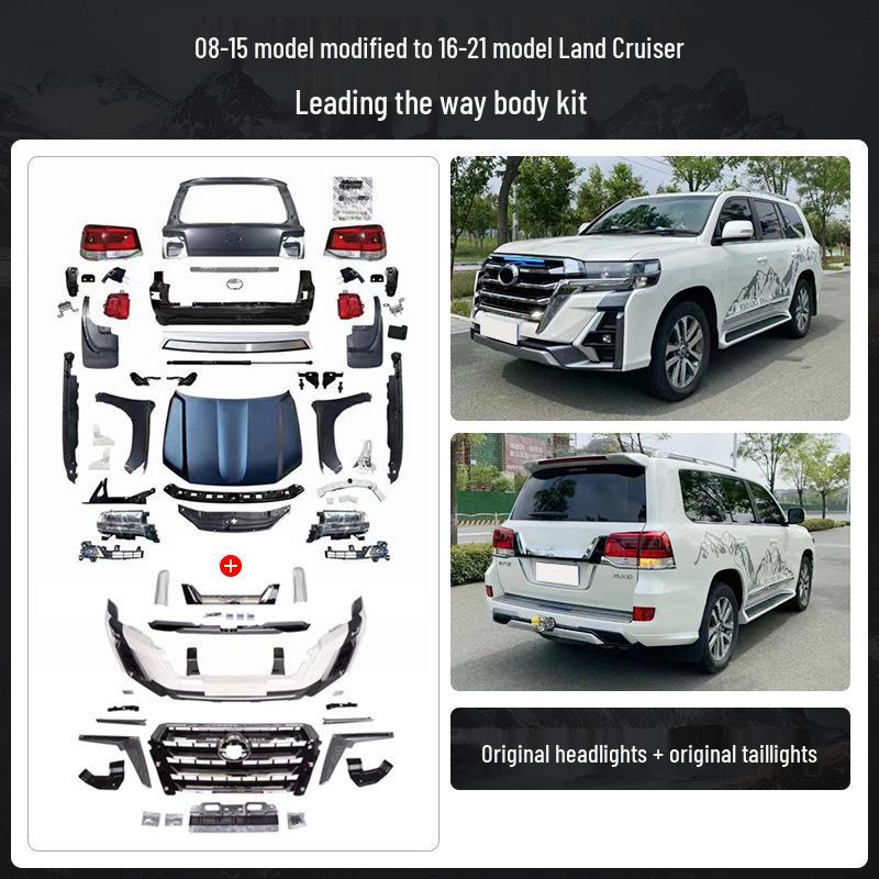 Комплект обвеса для Land Cruiser: Переход с моделей 08-15 на модели 16-21