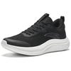Anta Shen Xing LITE Fabric Breathable And Lightweight Low top Casual Running Shoes Men's Black White 112437761R-5