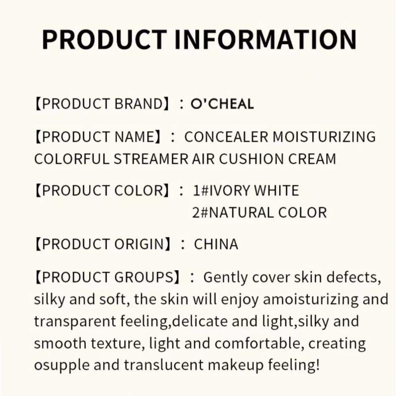 O'CHEAL Air Cushion BB Cream Увлажняющий консилер Долговечный восстанавливающий осветляющий цвет лица Изолирующая основа