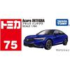 Takara Tomy Tomica No.75 Acura Integra Toy Car for Ages 3 and Up