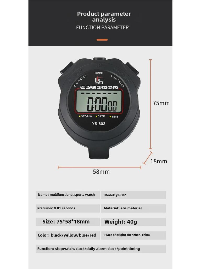 YS-802 Профессиональный одноканальный секундомер-таймер для судей по легкой атлетике