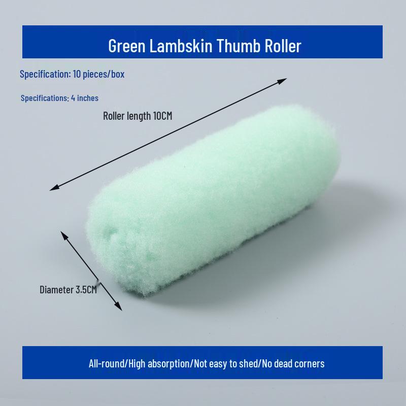 9-дюймовый текстурный валик без ворса для латексных и масляных красок