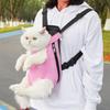 Pet Carrier Backpack Adjustable Pet Front Carrier for Hiking And Riding Portable Pet Legs Out Travel Bag for Cats Small Dogs