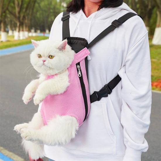 Pet Carrier Backpack Adjustable Pet Front Carrier for Hiking And Riding Portable Pet Legs Out Travel Bag for Cats Small Dogs