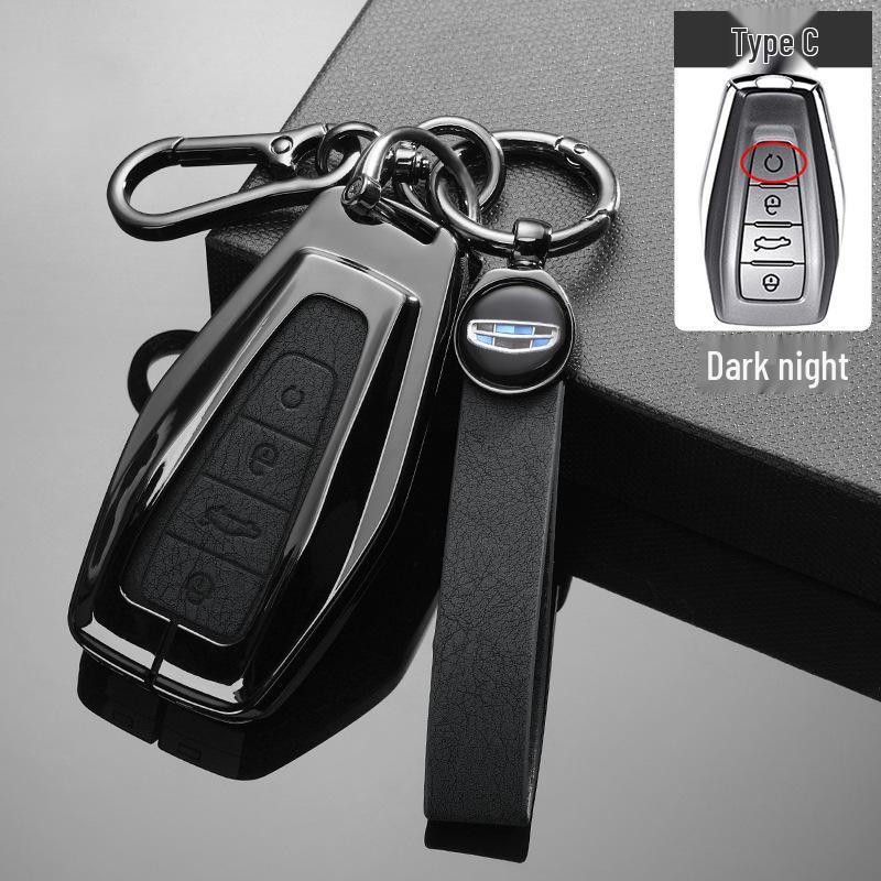 Geely Xingyue L, Boyue Pro, Xingrui, Emgrand GL, Vision X3/X6, Чехол для ключа автомобиля Panda