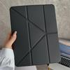 Чехол из углеродного волокна с Y-образным изгибом для iPad Mini 6, модель 2025 года, совместим с 10-м поколением