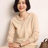 Soft Hooded Cashmere Sweater for Women - 2026 Autumn/Winter Collection: Solid Color, Gentle Style, Loose Fit
