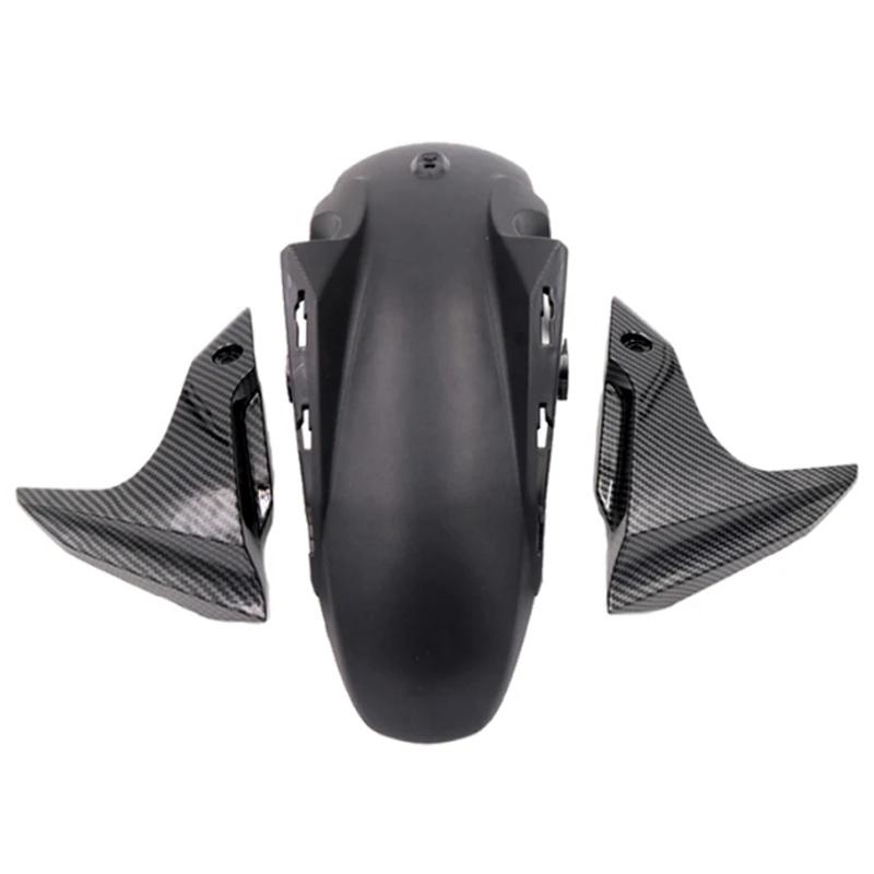 Fit for Yamaha MT-07 FZ-07 2012 2013 2014 2015-2017 Front Tire Cover Fairing Front Fender Mudguard Splash Motorcycle Accessories