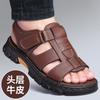 Summer Men Sandals Pu Leather Men's Slippers Men Sandals Fashion Slippers Roman Sandals Non-slip Men Travel Beach Shoes New 2024