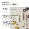 Shiseido Pro Hair Kitchen Освежающий шампунь 1000 мл