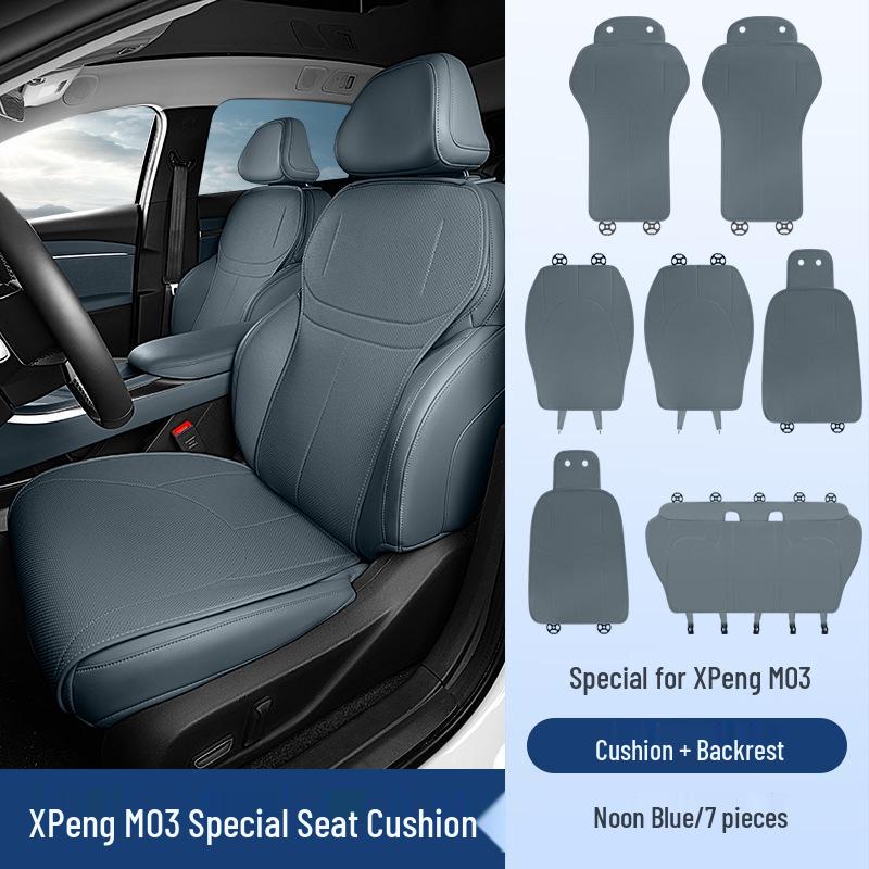 XPENG M03 All-Season Breathable Car Seat Cushion