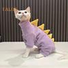 Одежда для кошек с динозаврами, зимняя пижама для кошек-сфинксов, мягкий флисовый теплый костюм для кошек, живущих в помещении без шерсти