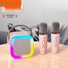 Портативная Bluetooth-колонка KINYO K12PRO с беспроводным микрофоном, штекер CN (адаптер в комплекте) (Китайская версия)