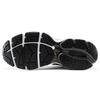 Mizuno Wave Ultima 12 Men's Black White Running Shoes J1GC211836