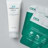 AC Control Глубоко очищающее средство 150 мл (+ 2 упаковки масок с пептидами Cica)