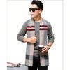 New Men's Scarf, Warm In Autumn And Winter, Thickened Plaid Imitation Cashmere Scarf.