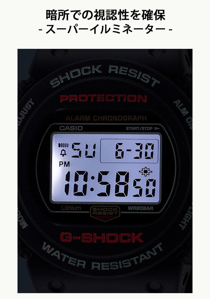 Часы Casio G-Shock DW-5750UE-1JF Мужские Черные [Официальный Японский Продукт]