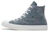 Chuck Taylor All Star 'Сине-серый' 169419C
