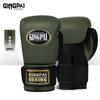 Professional Boxing Gloves Adults Kids Training Punching Bag Muay Thai Kickboxing Breathable Fight Gear