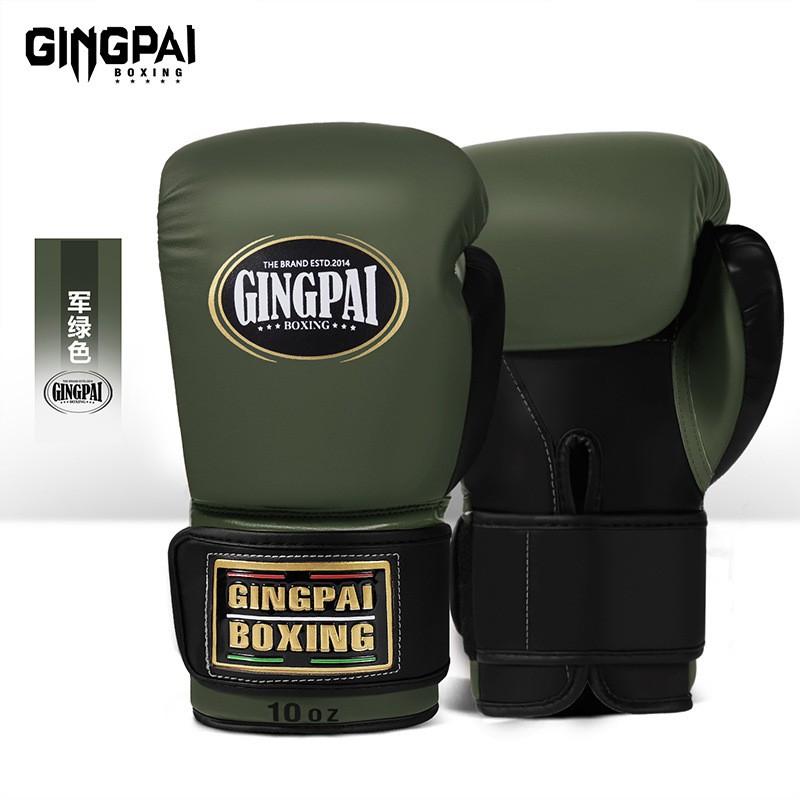 Professional Boxing Gloves Adults Kids Training Punching Bag Muay Thai Kickboxing Breathable Fight Gear