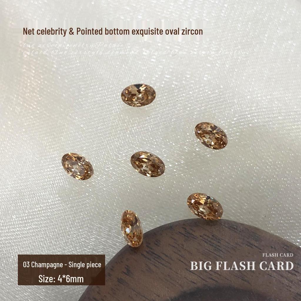 Элегантные камни для нейл-арта из циркония: Сверкающие белые и шампанские бриллианты неправильной овальной формы