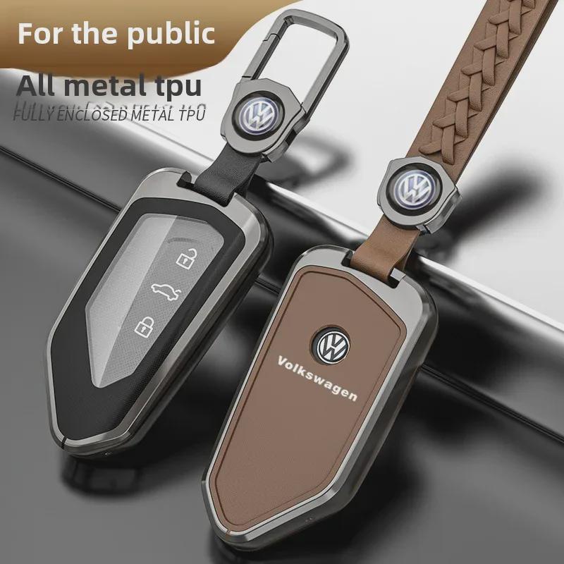 Набор застежек для ключей Volkswagen Golf 8, ID.4 Crozz, Lingdu L, ID.6 Lanjing, Tuang X/Pro