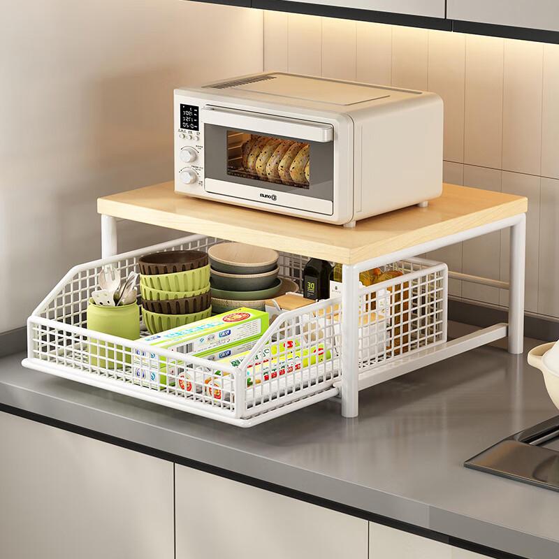 DANLE Kitchen Microwave & Appliance Storage Rack with Drawers