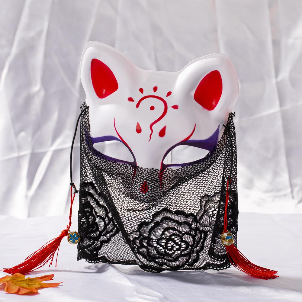 New Cute Lace Pussy Face Little Fox Cos Antique Mask Christmas Party Live Streaming Host Cosplay