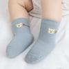 Милые детские хлопковые носки весна-осень дышащие детские носки средней длины обувь для новорожденных детская одежда аксессуары носки для малышей
