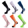 Men and Women Spring and Autumn Professional Sports Outdoor Cycling Fitness Pressure Calf Socks