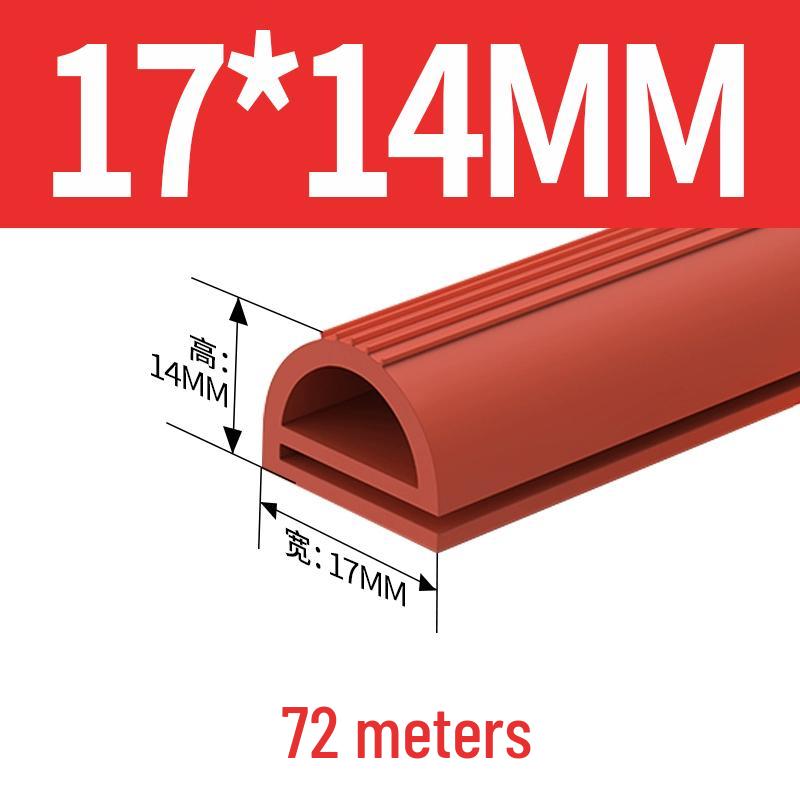 Термостойкая силиконовая резиновая E-лента для уплотнения духовки, доступна в ширине 12-25 мм