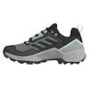 Adidas Terrex Swift R3 Goretex ботинки трекинговые