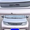 gycsn9 For BYD Dolphin EA1 2022 2023 2024 2025 Styling Plastic Rear Emblem Front Grille Badge High-end Decals Auto Exterior Decoration