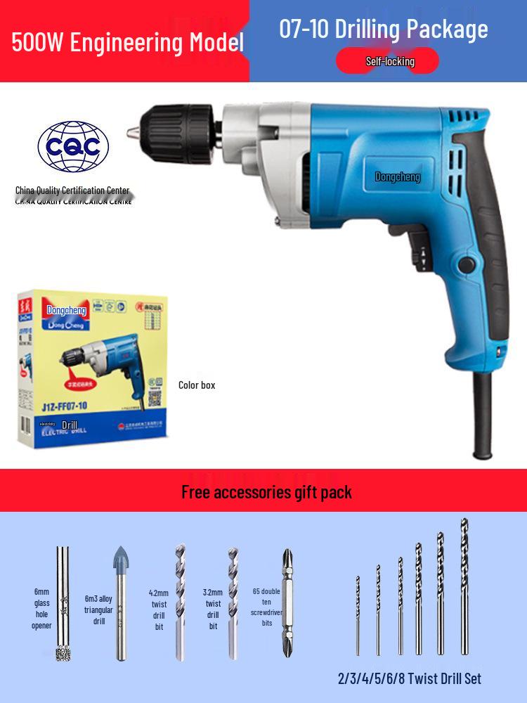 Dongcheng 220V Electric Multifunctional Hand Drill & Screwdriver for Household Use
