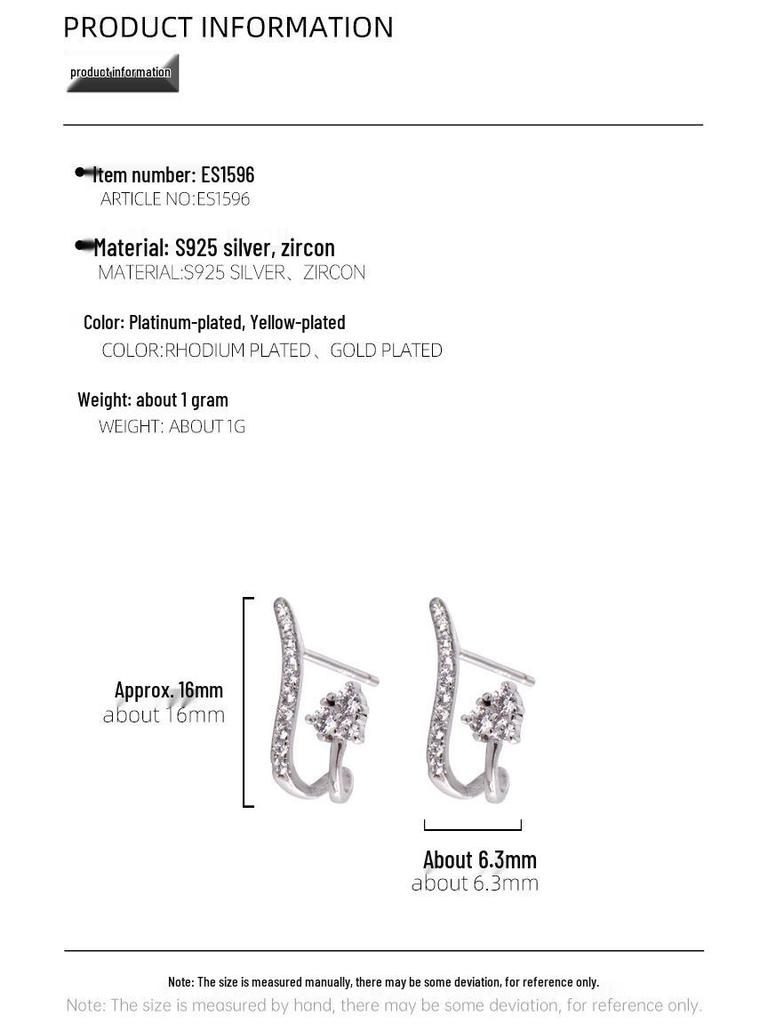 Banyan Tree S925 Silver U-Shape Diamond Luxury Earrings for Women - Korean Niche Cold Style